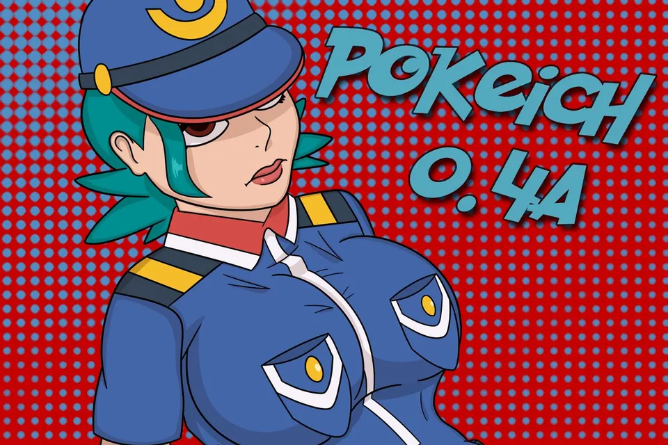Pokeich cover