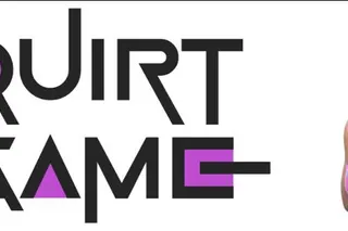 Squirt Game cover