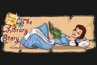 The Library Story cover