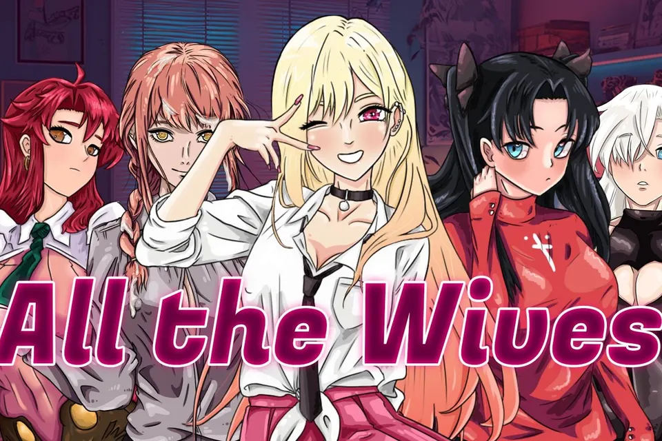 All the Wives cover