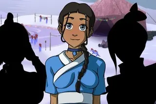 The Avatar Trainer cover