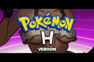 Pokémon 'H' Version cover