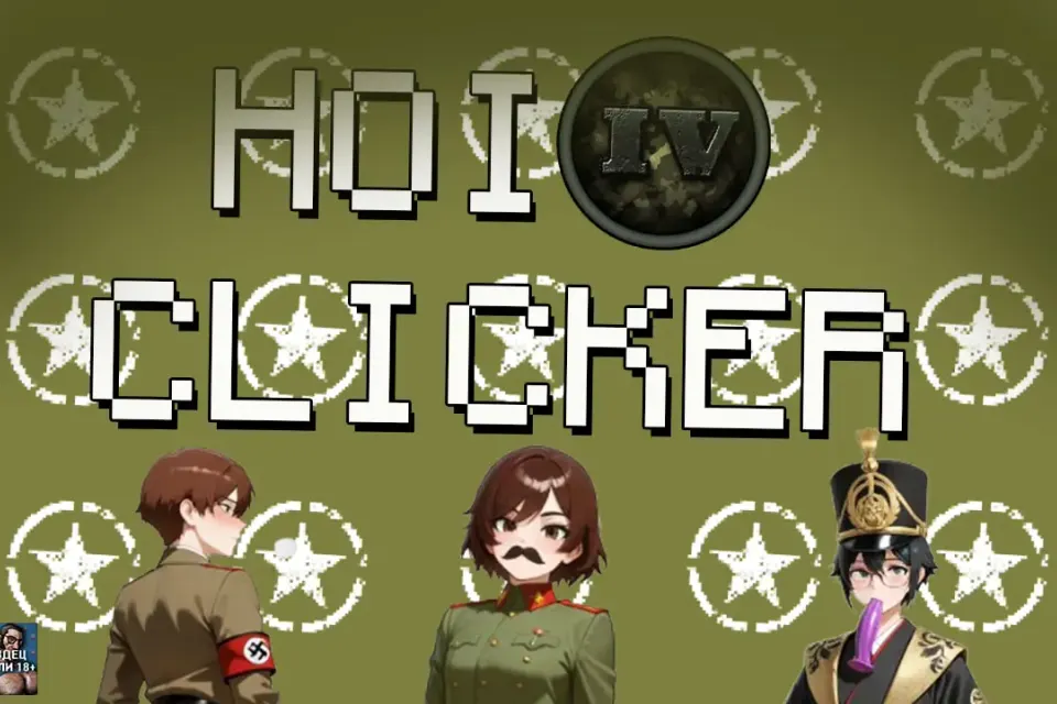 HOI 4 CLICKER cover