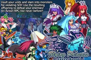 Flying Princess: Inter Breed cover
