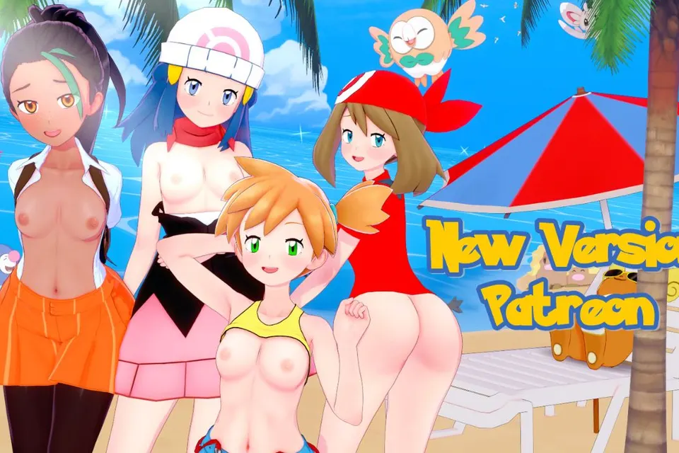 PokeSluts cover