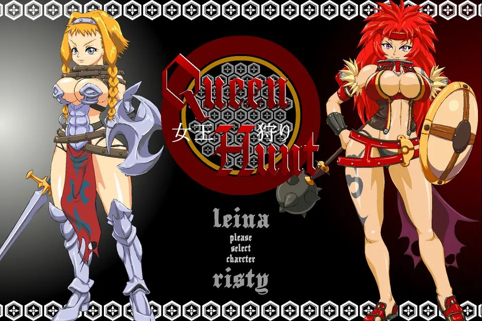 Queen Hunt: Queens Blade Parody cover