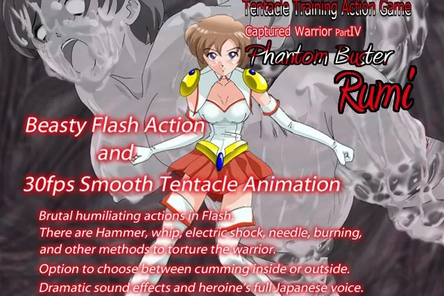 Phantom Buster Rumi cover