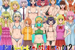 Sex With Otoko No Ko & Shemales! cover