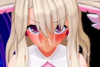 Fate Grand Flat cover