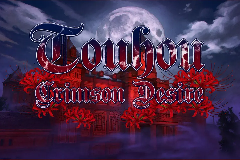 Touhou Crimson Desire cover