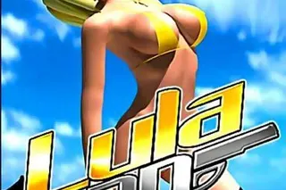 Lula 3D cover
