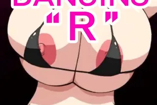 DANCING "R" cover