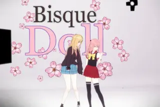 Bisque Doll cover