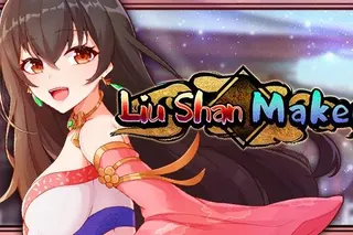 Liu Shan Maker cover