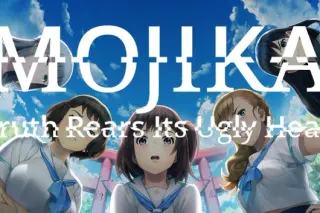 Mojika - Truth Rears Its Ugly Head cover