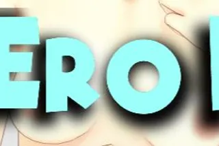 Ero Impact Trainer cover