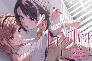 LipTrip ~My Boss Is My Heat Suppressant!~ cover