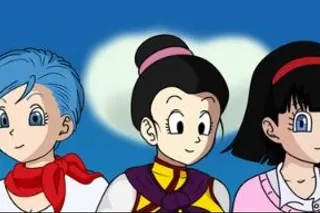 Dragonball Ceno Trainer cover
