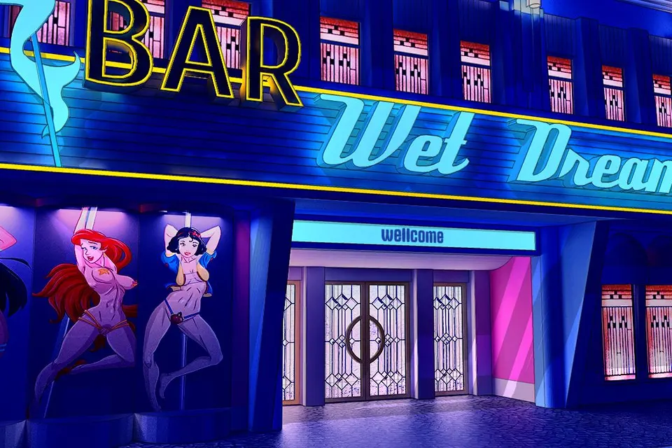 Bar ''Wet Dreams'' cover