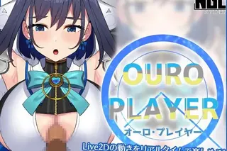 OURO PLAYER cover