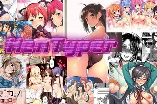 HenTyper cover