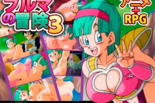 Bulma Adventure 3 cover