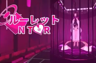 NTR Roulette cover