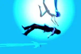 Deep Blue cover
