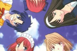 Tsukihime Plus-Disc cover