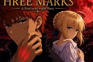 Three Marks cover
