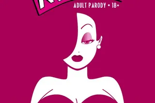 Who framed Roger Rabbit cover