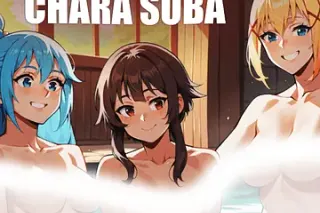 Chara Suba cover