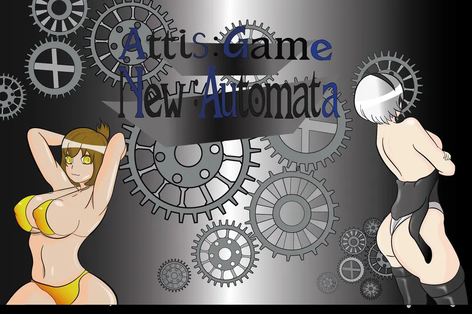 New Automata cover