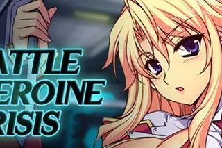 Battle Heroine Crysis cover