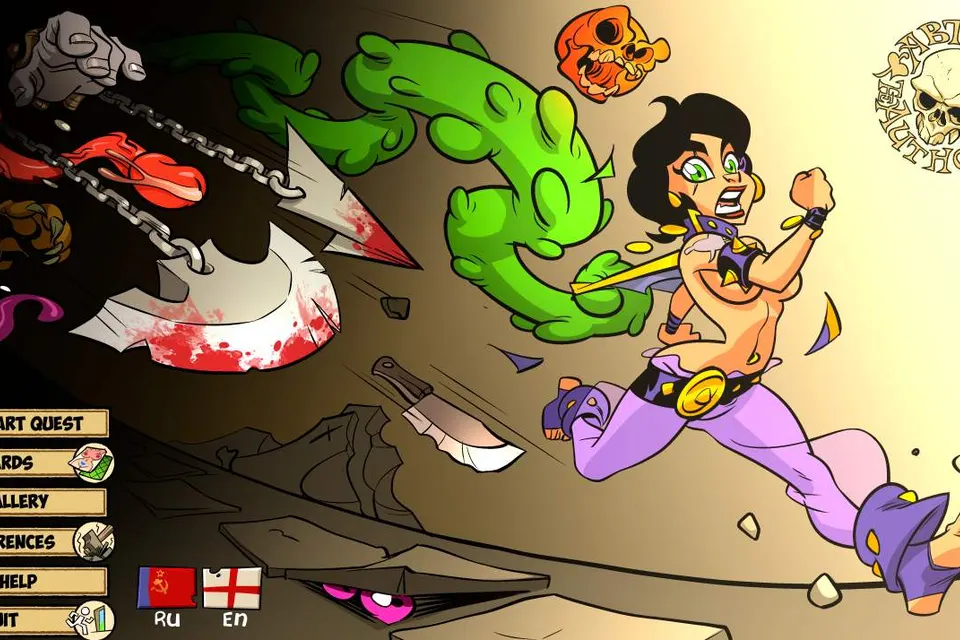 Iris Quest: The Goblins' Curse cover
