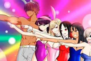 LatinBizarreAdventures cover