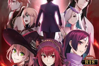 Fate / Empire of Dirt cover