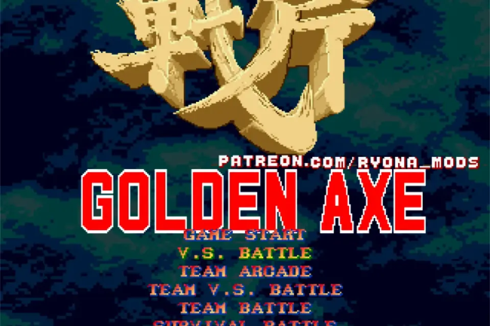 Golden Axe Ryona Edition cover