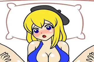 Miss Baguette cover