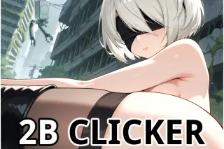 2B Clicker cover