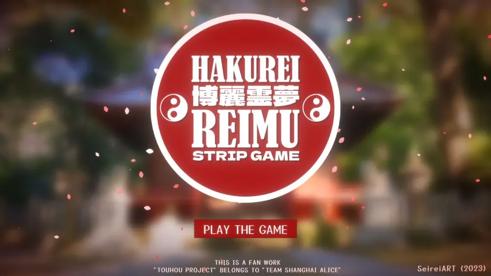 Hakurei Reimu Strip Game cover