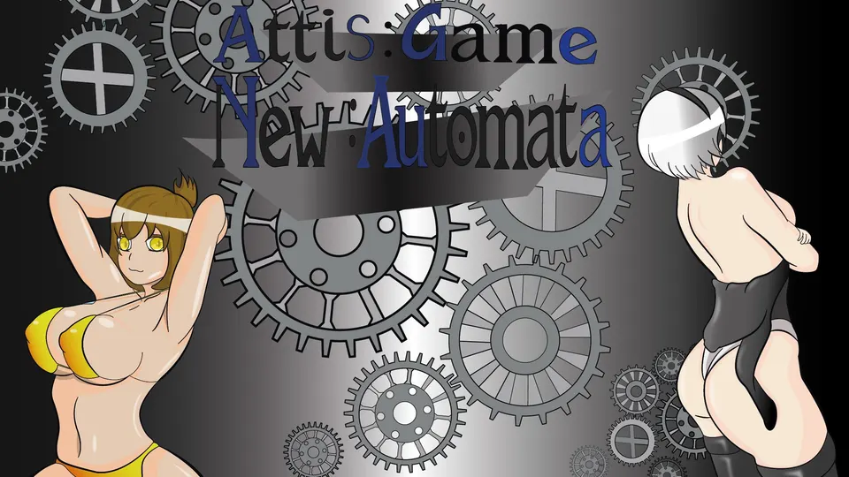 New Automata cover