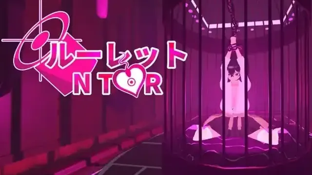 NTR Roulette cover