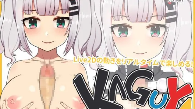 KAGUYA PLAYER cover