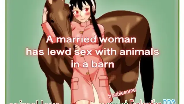 A married woman has lewd sex with animals in a barn cover