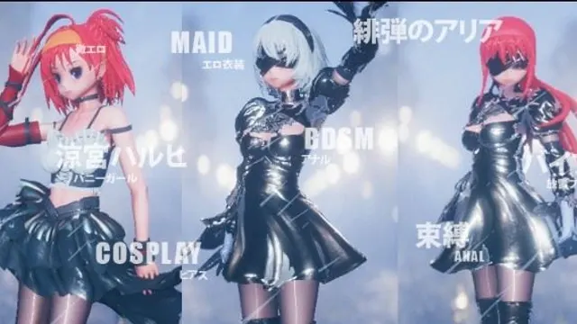 ACG Cosplay Simulator cover