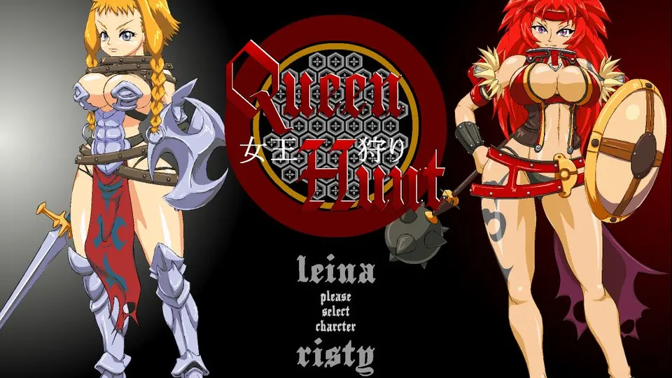 Queen Hunt: Queens Blade Parody cover