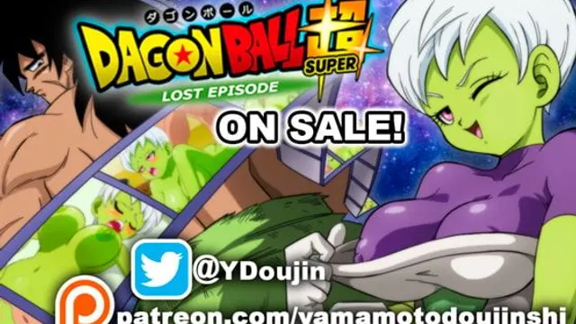 Dragon Ball Super Lost Episode cover