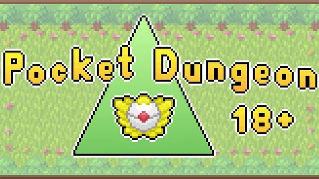 Pocket Dungeon cover