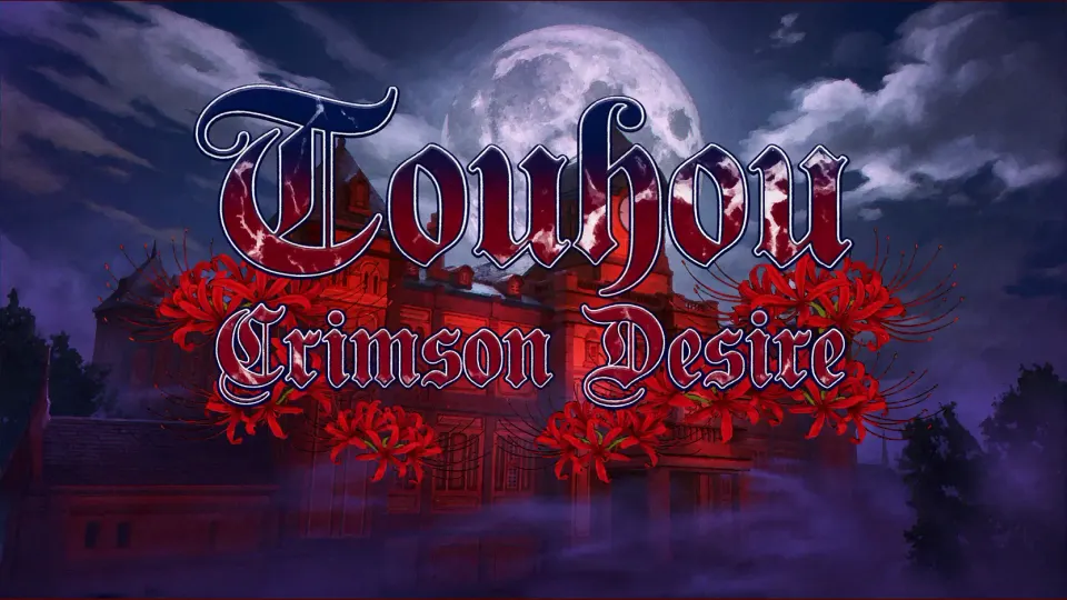 Touhou Crimson Desire cover
